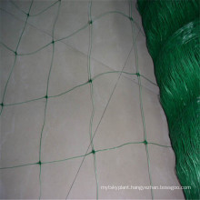 Strong easy to assemble plastic support netting for flowers